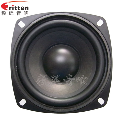 105mm高品质多媒体喇叭