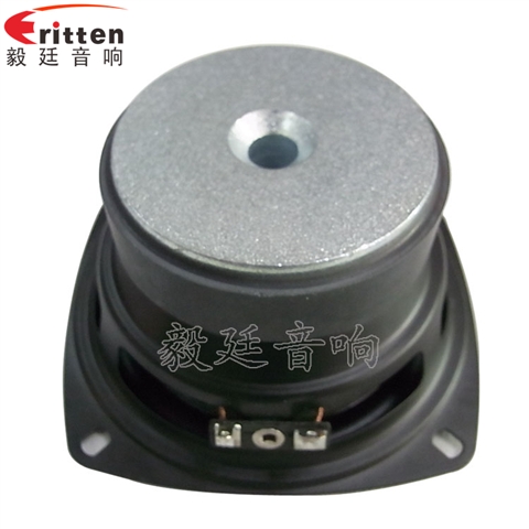 105mm高品质多媒体喇叭