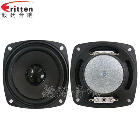 3.5寸内磁全频多媒体喇叭