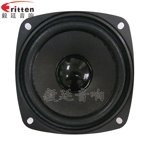 3.5寸内磁全频多媒体喇叭