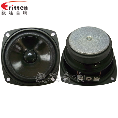 3寸多媒体喇叭