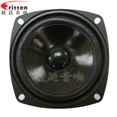 3寸多媒体喇叭