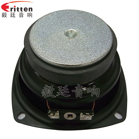 3寸多媒体喇叭
