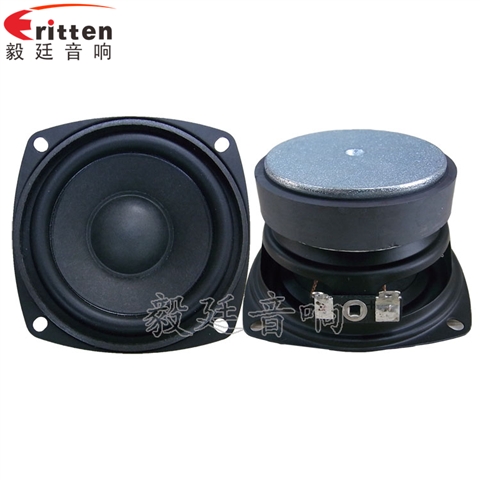 78mm8Ω10W多媒体喇叭