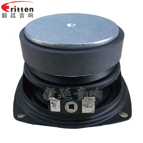 78mm8Ω10W多媒体喇叭