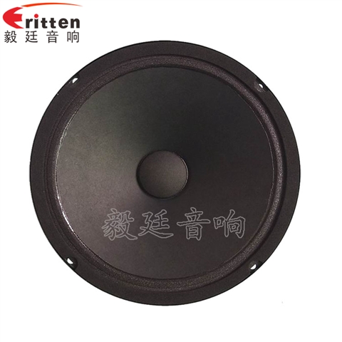 8寸60瓦汽车音响全频喇叭