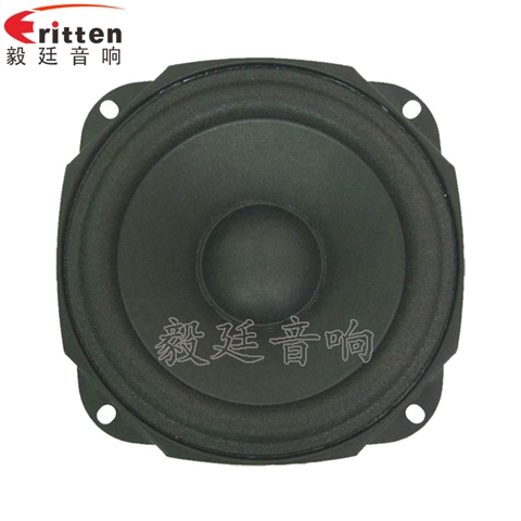 120mm4Ω15W多媒体音箱喇叭