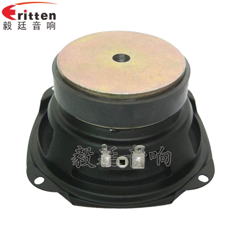 120mm4Ω15W多媒体音箱喇叭