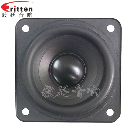 25W全频多媒体音箱喇叭