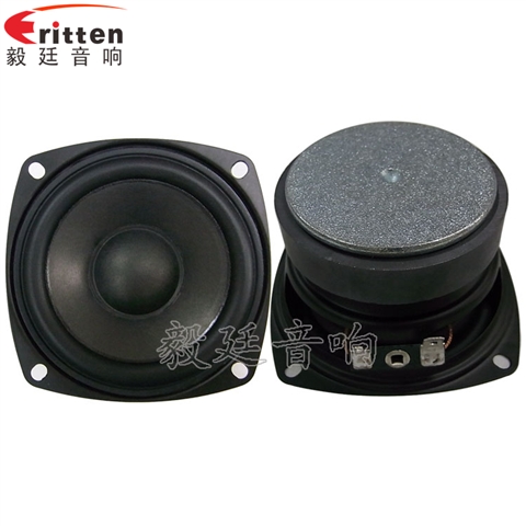 78mm10W多媒体喇叭