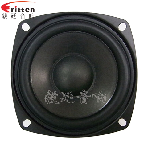 78mm10W多媒体喇叭