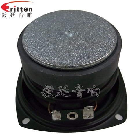 78mm10W多媒体喇叭