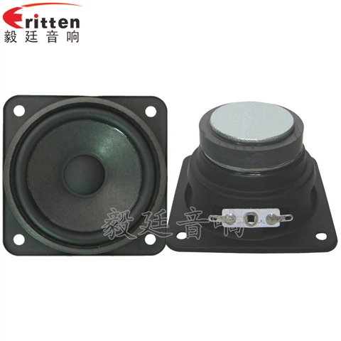 79mm13芯5W多媒体喇叭