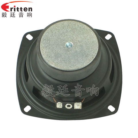 105mm12W多媒体音箱喇叭