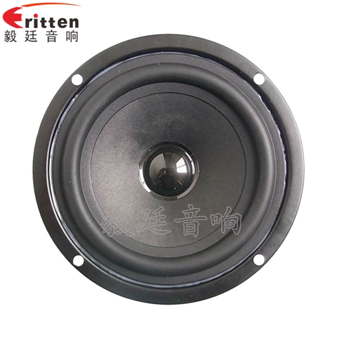 3.5寸10W多媒体音响喇叭
