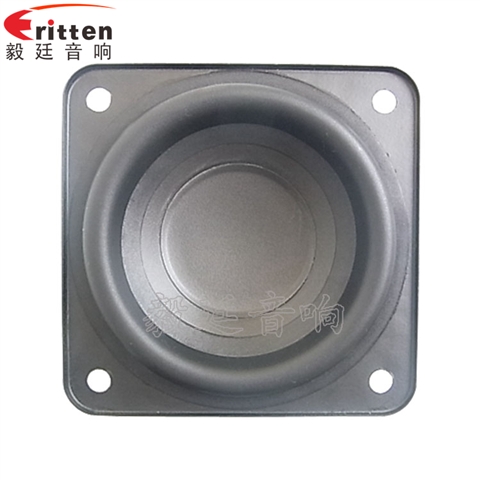 79mm10W多媒体音箱喇叭