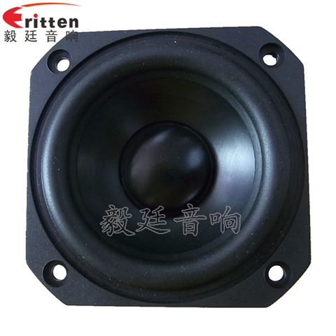 78mm4Ω20W多媒体音箱喇叭