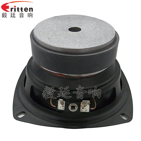 105mm25W多媒体音箱喇叭