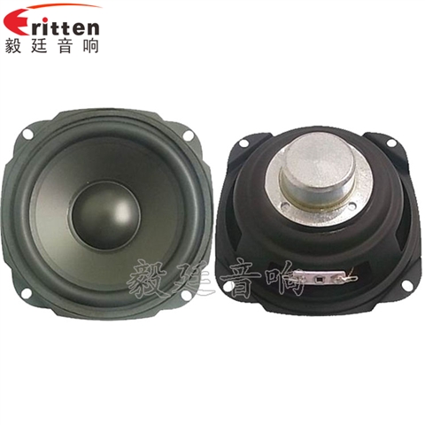 120mm15W多媒体音箱喇叭