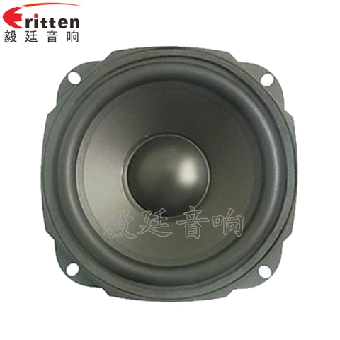 120mm15W多媒体音箱喇叭