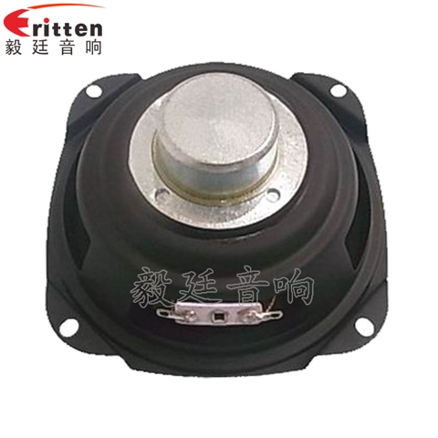 120mm15W多媒体音箱喇叭