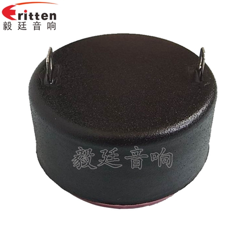 45mm15W高音多媒体喇叭