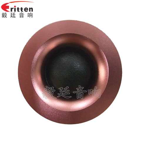 58mm15W多媒体音箱喇叭