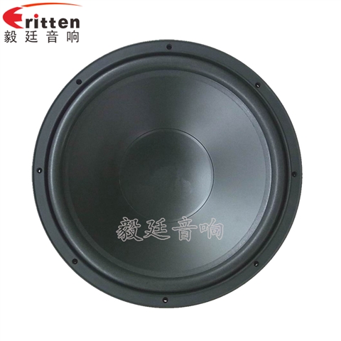 15寸大功率汽车音响喇叭