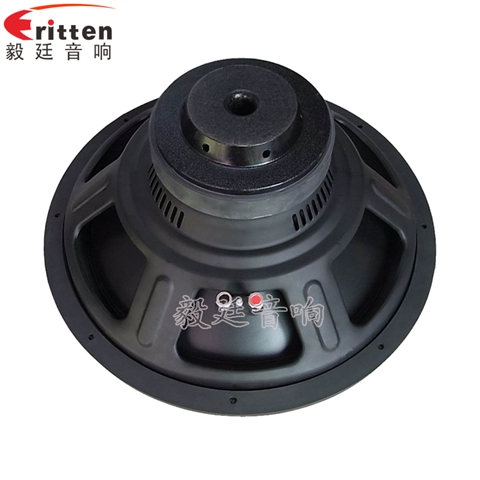15寸大功率汽车音响喇叭