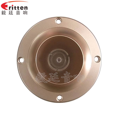 3寸30w高音汽车喇叭