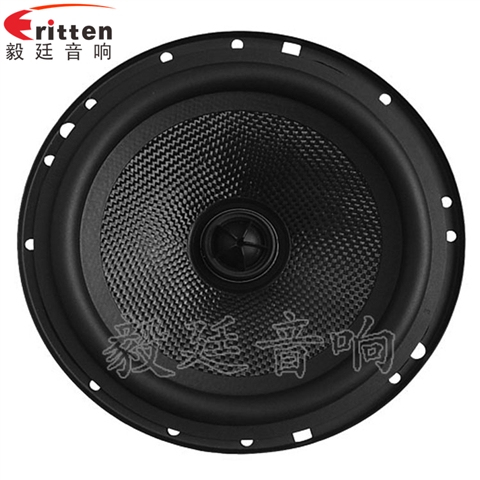 6.5寸40w全音汽车音响喇叭