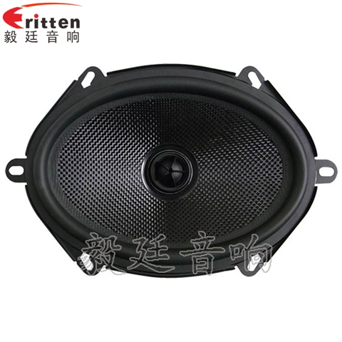 5寸40w同轴汽车喇叭