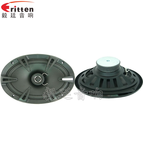 6×9汽车改装喇叭