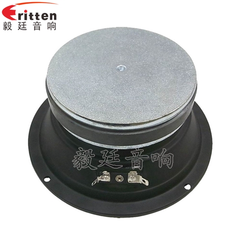 6.5寸50瓦中低音汽车音响喇叭