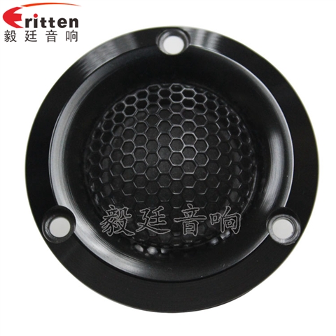 58mm20W汽车音响中高音喇叭