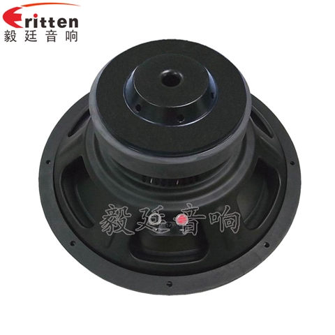 12寸200瓦汽车音响重低音喇叭