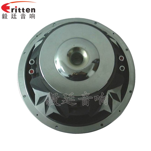 12寸50芯汽车音响重低音喇叭