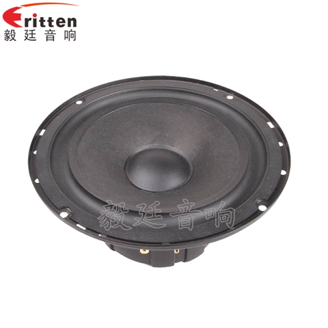 6.5寸25芯汽车音响全频喇叭