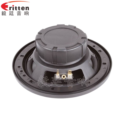 6.5寸25芯汽车音响全频喇叭