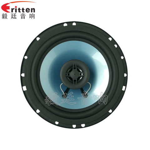 6.5寸25芯30瓦汽车音响全频喇叭