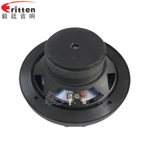 6.5寸25芯30瓦汽车音响全频喇叭