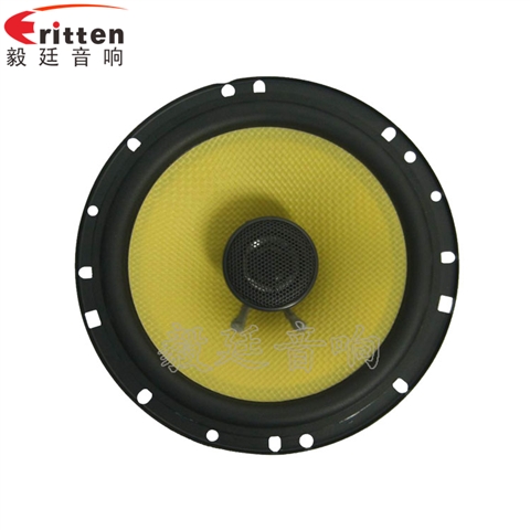 6.5寸25芯汽车音响全频喇叭
