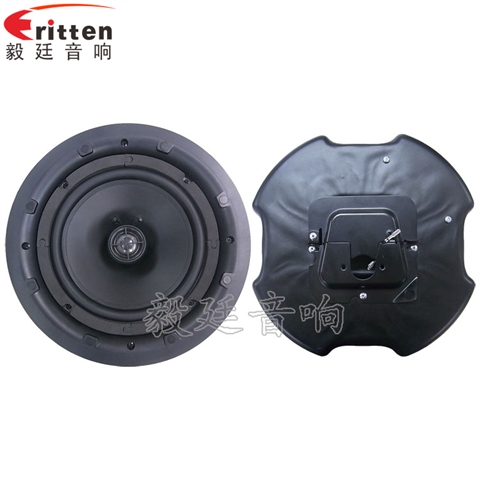 高音可旋转8寸天花板喇叭
