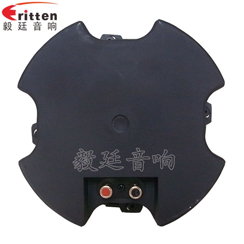 高音可旋转5寸天花喇叭