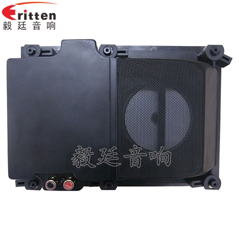 6.5寸40瓦墙壁喇叭