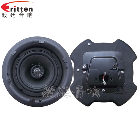 6.5寸圆筒天花吸顶式喇叭