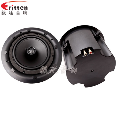 8寸圆筒天花吸顶式喇叭