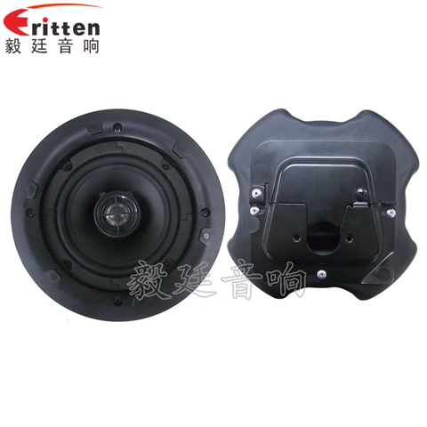 5.25寸圆筒吸顶天花喇叭