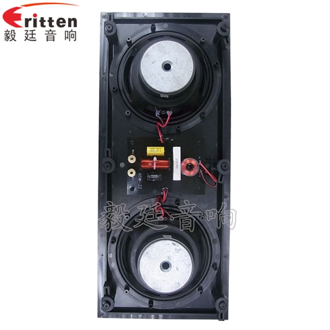 双低音6.5寸挂壁喇叭