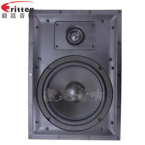 8寸40瓦墙壁喇叭